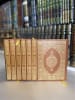 Orange Med. (6.625" x 4.75") Mushaf (Madinah King Fahd Print) - Image 1 of 0