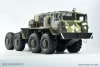 Cross-RC BC-8F Mammoth 8X8 1/12 Scale Military Truck Kit - Flagship Edition - Image 1 of 0