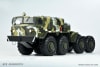 Cross-RC BC-8F Mammoth 8X8 1/12 Scale Military Truck Kit - Flagship Edition - Image 3 of 0
