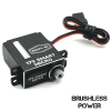 REEFS RC 179 SMART Brushless Micro Servo or Winch - Image 1 of 0