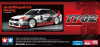 Tamiya RC Audi 90 Quattro Racing TT-02 1/10 Scale Kit - Image 2 of 0