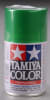 Tamiya Lacquer TS-20 Metallic Green 100ml Spray - Image 1 of 0