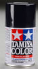 Tamiya Lacquer TS-55 Dark Blue 100ml Spray - Image 1 of 0