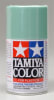 Tamiya Lacquer TS-60 Pearl Green 100ml Spray - Image 1 of 0