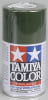 Tamiya Lacquer TS-61 NATO Green 100ml Spray - Image 1 of 0