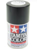 Tamiya Lacquer TS-64 Dark Mica Blue 100ml Spray - Image 1 of 0