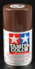 Tamiya Lacquer TS-69 Linoleum Deck Brown 100ml Spray - Image 1 of 0