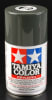 Tamiya Lacquer TS-70 JGSDF Olive Drab 100ml Spray - Image 1 of 0
