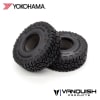 Vanquish Products Yokohama Geolandar X-AT 1.9 Tires (2) Red Compound - Image 1 of 0