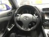 Custom Carbon Fiber Steering Wheel for Lexus ISX - Image 2 of 0