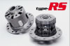 Cusco RS LSD Differential for Lexus ISF - Image 3 of 0