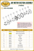 IPM 700003 Upper Air Valve Assembly - Image 1 of 0