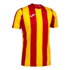 Joma Inter Classic - Image 3 of 0
