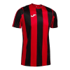 Joma Inter Classic - Image 5 of 0