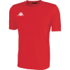 Rovigo Jersey - Image 5 of 0