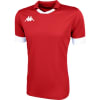 Tranio Jersey - Image 3 of 0