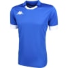 Tranio Jersey - Image 4 of 0