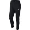 Park 20 Knit Pant (J) - Image 1 of 0