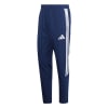 Tiro 26 League Presentation Pants Juniors - Image 2 of 0