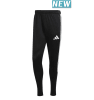 Tiro 26 League Training Pants Juniors - Image 1 of 0