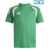 Tiro 26 League Jersey - Image 1 of 0