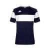 Dareto Jersey - Image 4 of 0
