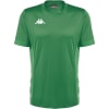 Dervio Jersey SS Junior - Image 4 of 0
