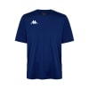 Dovo Jersey Junior - Image 1 of 0