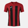 Joma Inter VI - Image 3 of 0