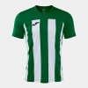 Joma Inter VI - Image 5 of 0