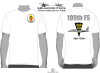 199th Fighter Squadron, Squadron T-Shirt, D2 USAF Licensed Product - Image 1 of 0