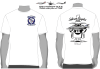 VMFA-115 Silver Eagles Squadron T-Shirt D2, USMC Licensed Product - Image 1 of 0