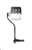 Carter / Universal Brake Pedal - Image 1 of 0