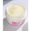 Rosa Graf Lip Mask | 15ml - Image 2 of 0