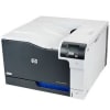 HP Color CP5225N Printer CE711A - Image 2 of 0
