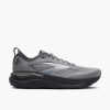 Brooks Men's Adrenaline GTS 26 (Primer/Marlin/Ebony) - 110509-025 - Image 1 of 0