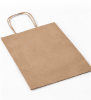 Large Kraft Brown Shopping Bag - Image 2 of 0