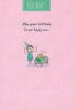 Recycled Paper Greetings Humor Funny Comic Birthday Card - Image 1 of 0