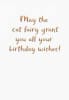 Recycled Paper Greetings Humor Funny Comic Birthday Card - Image 2 of 0