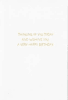 American Greetings Birthday Card - Image 2 of 0