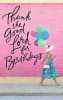 Inspirational and religious birthday card - Image 1 of 0