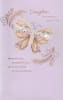 Inspirational and religious daughter birthday card - Image 1 of 0