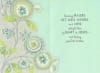 Inspirational and religious get well card - Image 2 of 0