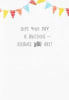 American Greetings Birthday Card - Image 2 of 0