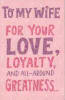 American Greetings Birthday Card - Image 1 of 0