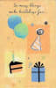 ORDER 9-065-Pkt 199-065 Birthday Card - Image 1 of 0