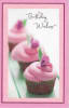 ORDER 9-068-Pkt 199-068 Birthday Card - Image 1 of 0