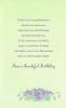 ORDER 9-100-Pkt 199-100-Inspirational Birthday - Image 2 of 0