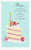 ORDER 9-172-Pkt 199-172-Mother Birthday - Image 1 of 0