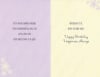 ORDER 9-221-Pkt 199-221-Granddaughter  Birthday - Image 2 of 0